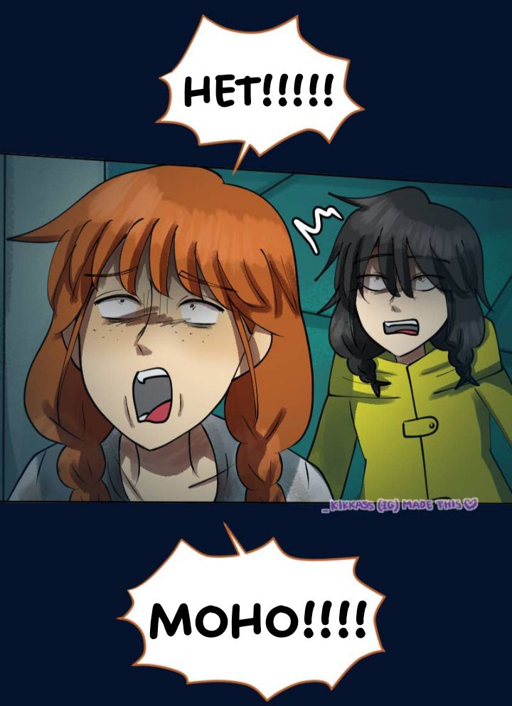 Комикс Little Nightmares Togetherness/Маленькие Кошмары Воссоединение: выпуск №2784