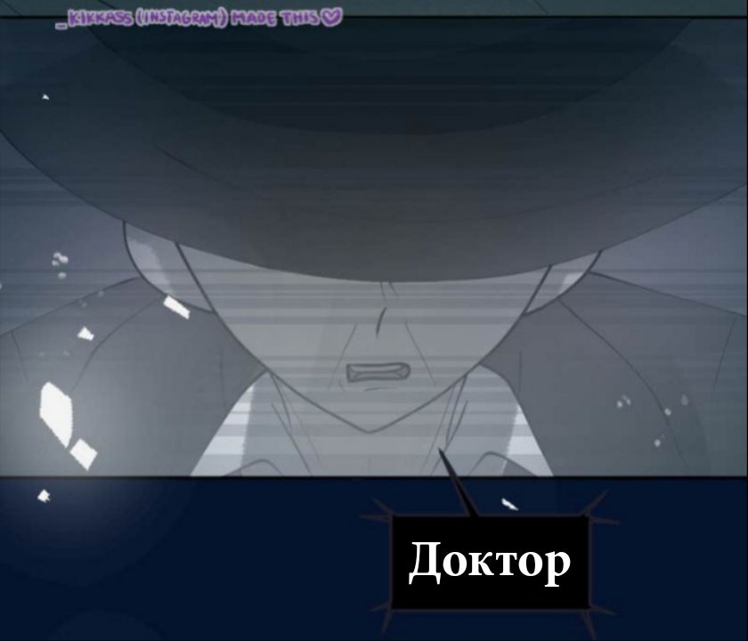 Комикс Little Nightmares Togetherness/Маленькие Кошмары Воссоединение: выпуск №2822