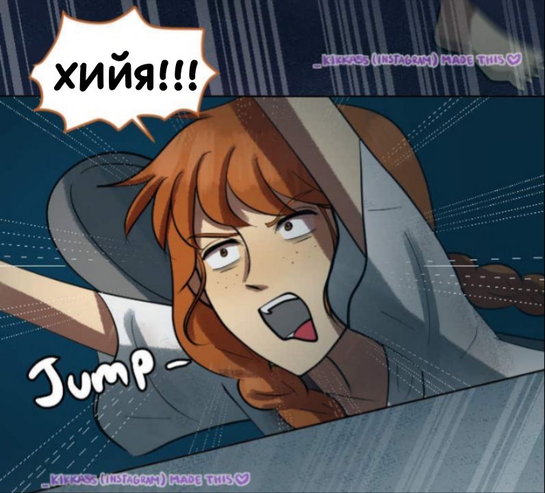 Комикс Little Nightmares Togetherness/Маленькие Кошмары Воссоединение: выпуск №2839