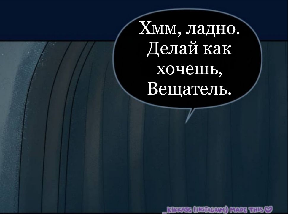 Комикс Little Nightmares Togetherness/Маленькие Кошмары Воссоединение: выпуск №2869