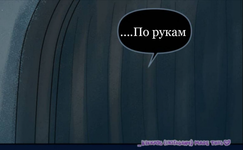 Комикс Little Nightmares Togetherness/Маленькие Кошмары Воссоединение: выпуск №2873