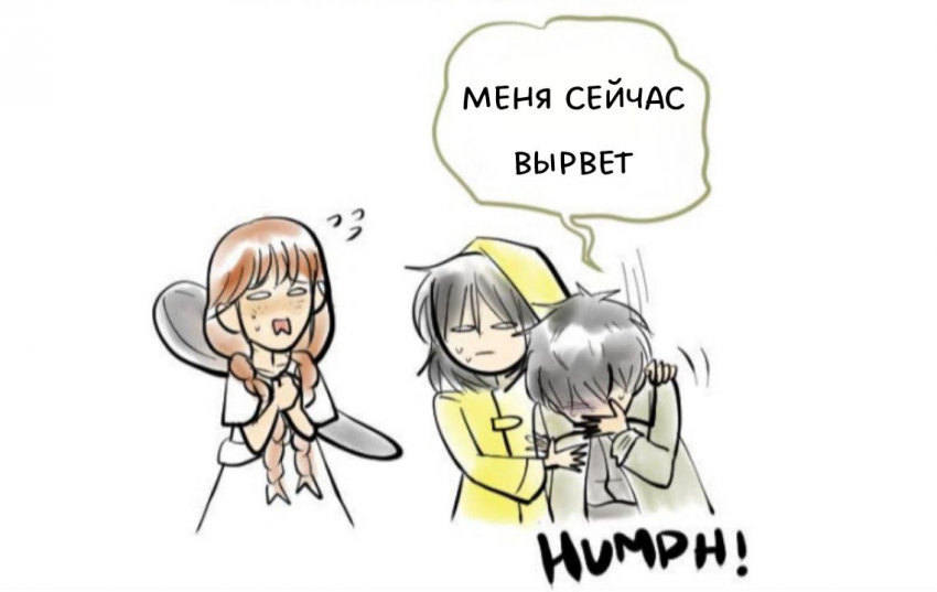 Комикс Little Nightmares Togetherness/Маленькие Кошмары Воссоединение: выпуск №2888