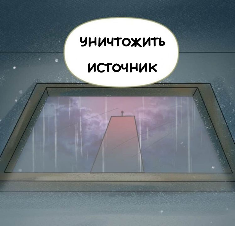 Комикс Little Nightmares Togetherness/Маленькие Кошмары Воссоединение: выпуск №3400