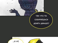 Превью выпуска №5