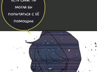 Превью выпуска №25