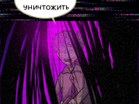 Превью выпуска №170