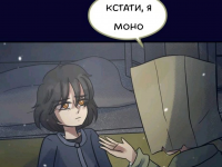 Превью выпуска №186