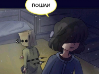 Превью выпуска №190