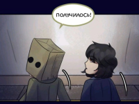Превью выпуска №210