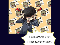 Превью выпуска №219