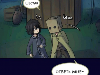 Превью выпуска №220
