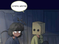 Превью выпуска №226