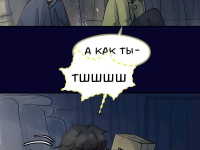 Превью выпуска №227