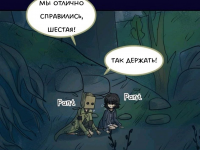 Превью выпуска №279