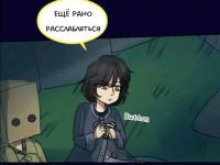 Превью выпуска №280
