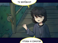 Превью выпуска №281