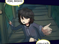 Превью выпуска №286