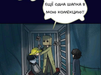 Превью выпуска №306