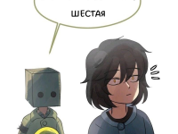Превью выпуска №309