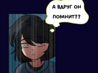 Превью выпуска №317