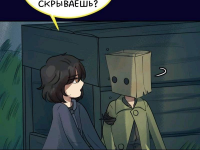 Превью выпуска №318