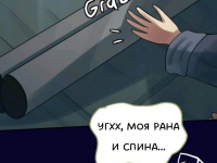 Превью выпуска №337