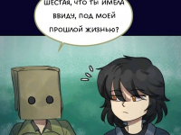 Превью выпуска №357