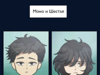 Превью выпуска №390