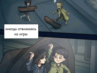 Превью выпуска №399