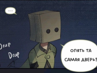 Превью выпуска №416