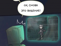 Превью выпуска №417