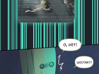 Превью выпуска №429