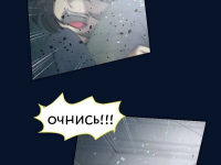 Превью выпуска №447