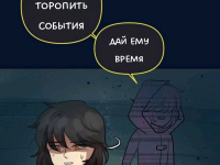 Превью выпуска №455