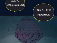 Превью выпуска №457