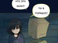 Превью выпуска №460