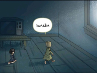 Превью выпуска №466