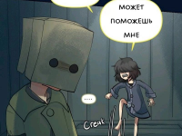 Превью выпуска №470