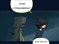 Превью выпуска №476