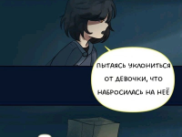 Превью выпуска №477