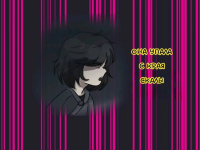 Превью выпуска №482