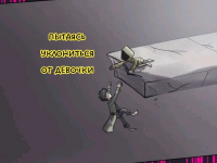 Превью выпуска №483