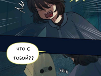 Превью выпуска №486