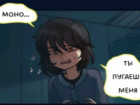 Превью выпуска №489