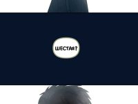 Превью выпуска №492