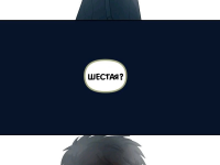 Превью выпуска №495