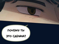 Превью выпуска №502