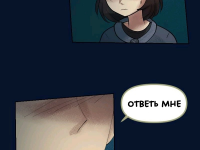 Превью выпуска №503