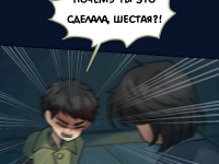 Превью выпуска №504