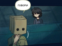 Превью выпуска №512